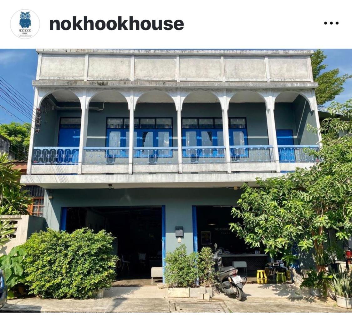Nokhook House Trang Exterior foto