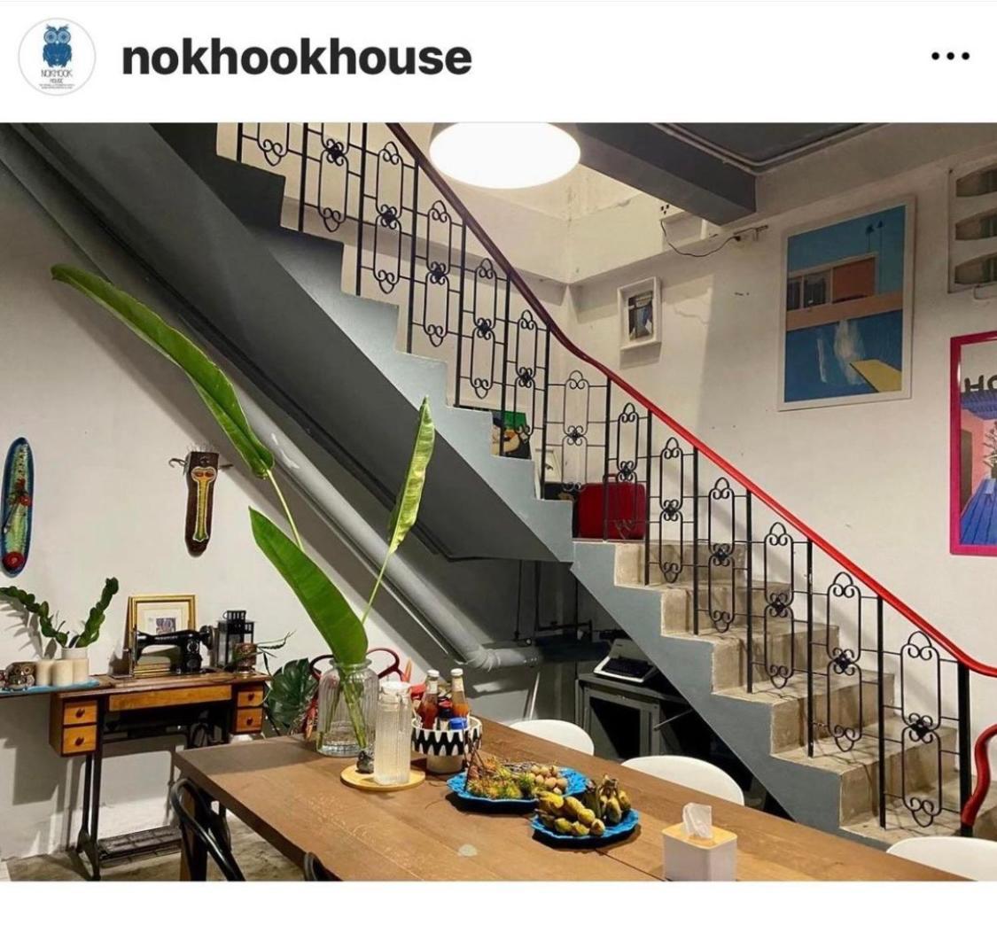 Nokhook House Trang Exterior foto