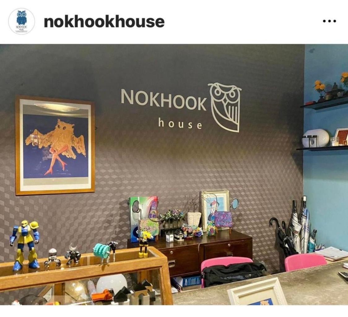 Nokhook House Trang Exterior foto