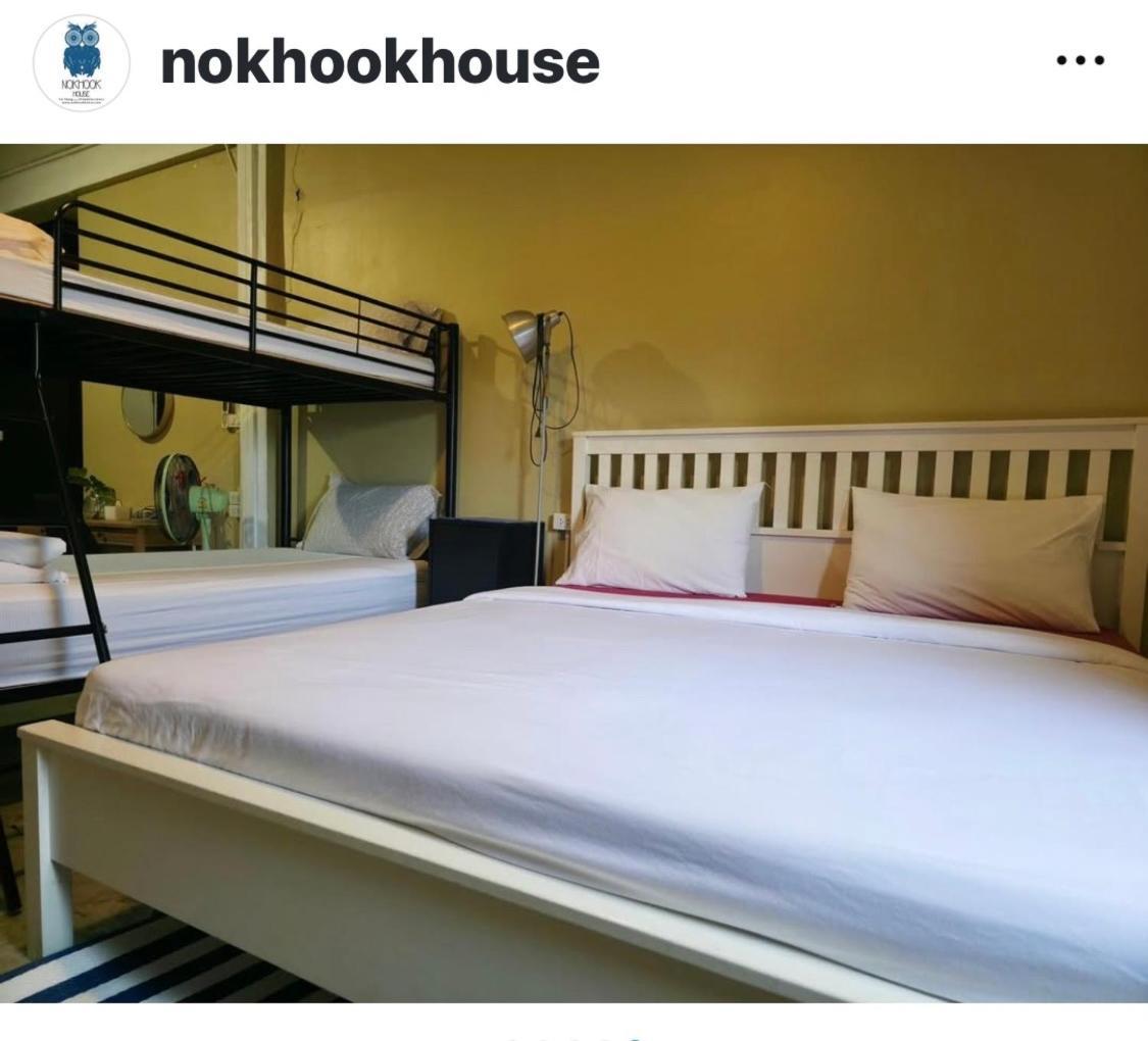 Nokhook House Trang Exterior foto