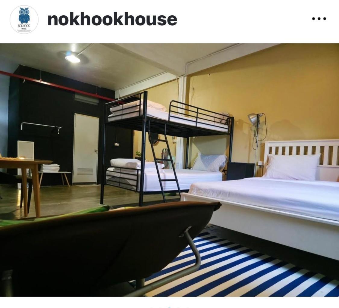 Nokhook House Trang Exterior foto