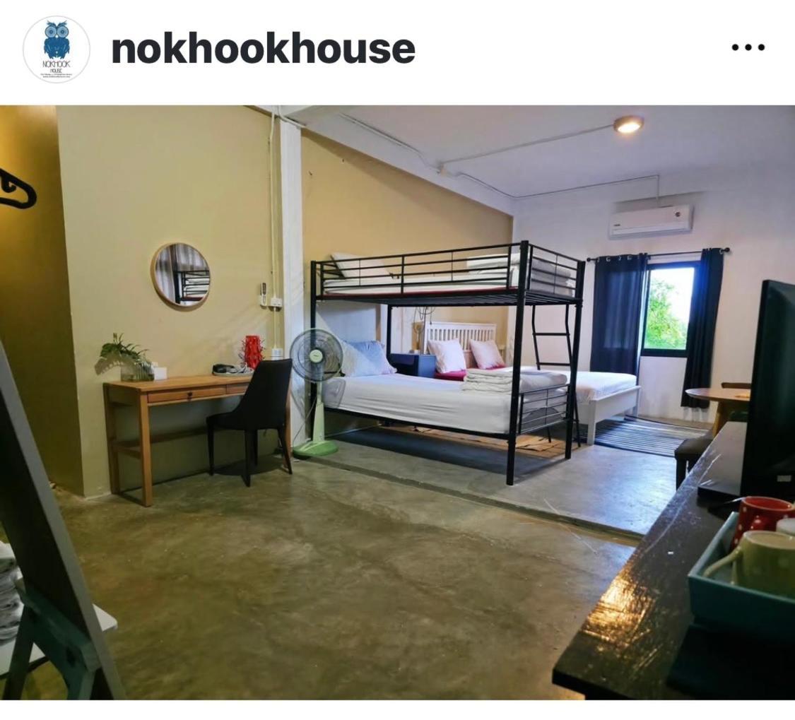 Nokhook House Trang Exterior foto