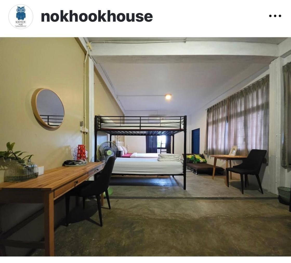 Nokhook House Trang Exterior foto