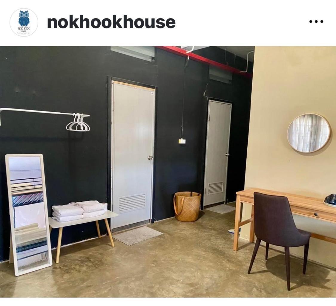 Nokhook House Trang Exterior foto