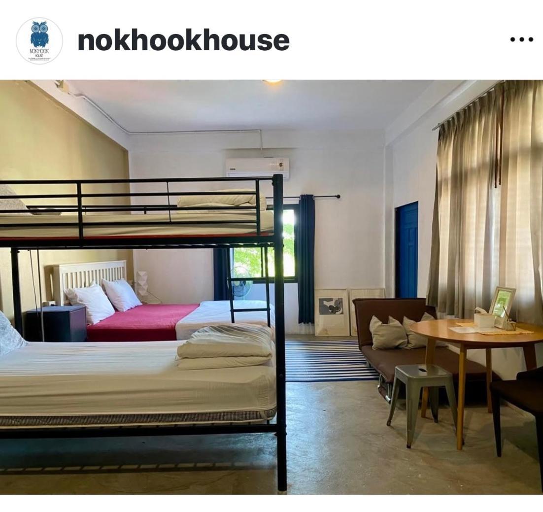 Nokhook House Trang Exterior foto