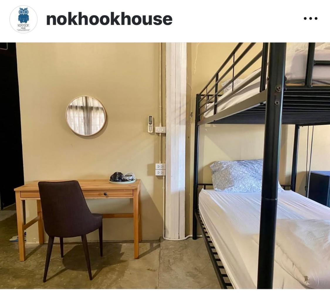 Nokhook House Trang Exterior foto